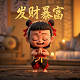 仿真人机器人发展到什么程度了